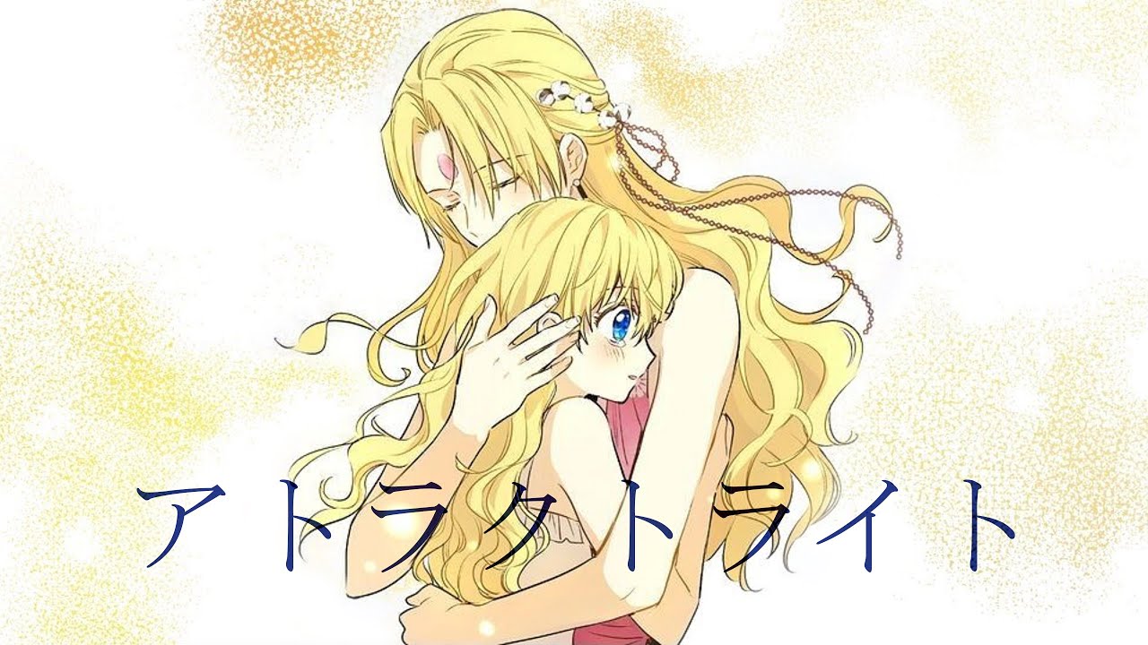 【MAD/AMV】