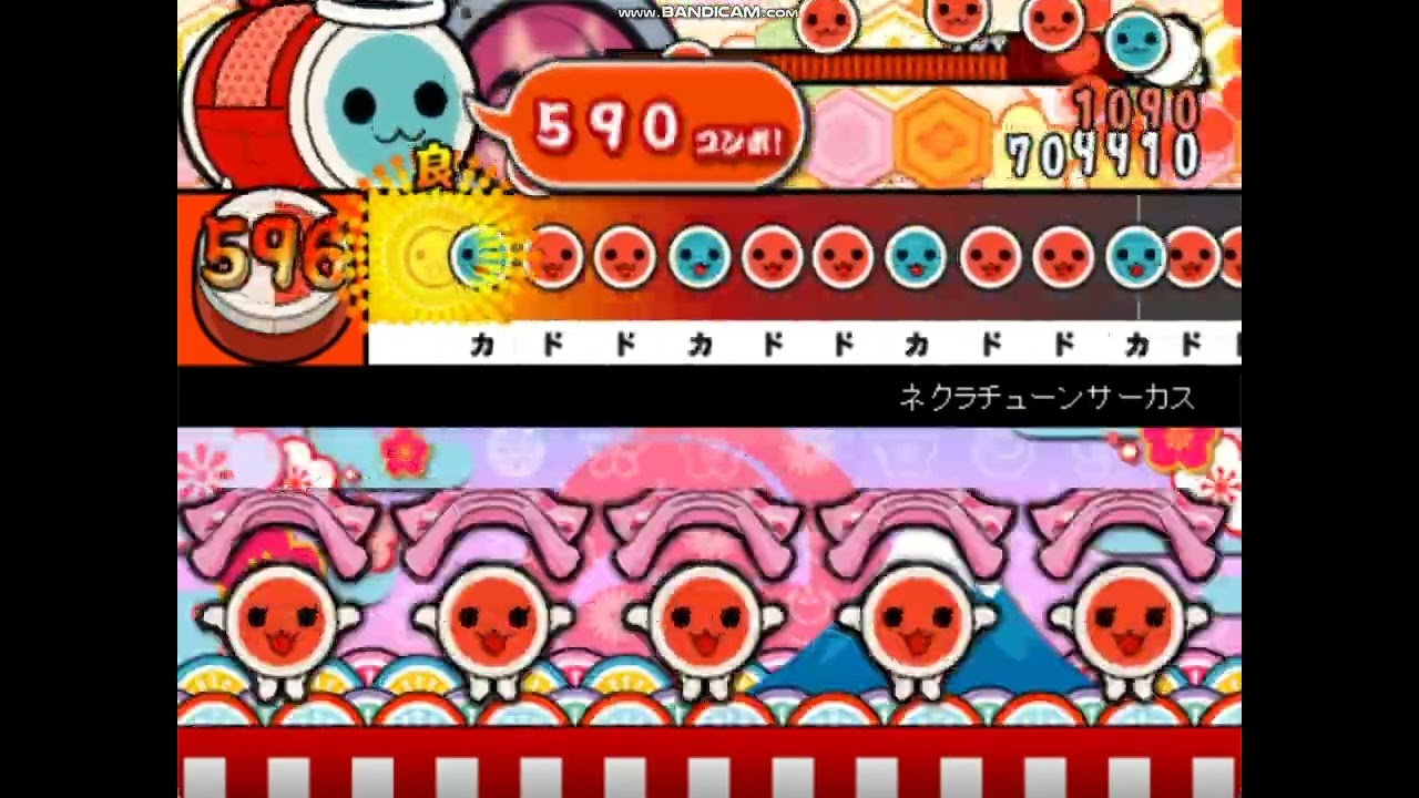 【太鼓さん次郎】ネクラチューンサーカス【創作譜面】