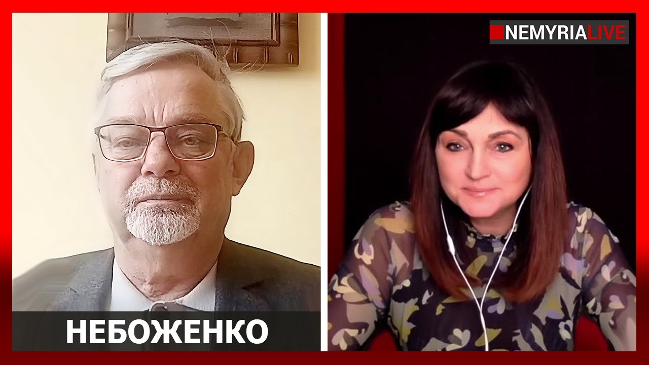 Самый опасный месяц. Кто виноват, и что делать? - Небоженко