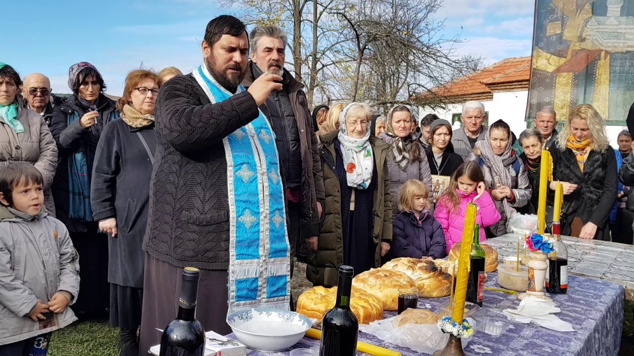 СЛАВА АРАНЂЕЛОВДАН - Освећење жита и резање славског колача 21.11.2017.