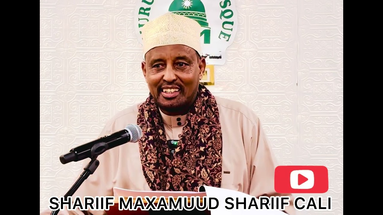 رَحْمَةُ الإِسْلَامِ فِي الْعَالِمِ كُلِّهِ وَحُسْنُ الْخُلُقِ