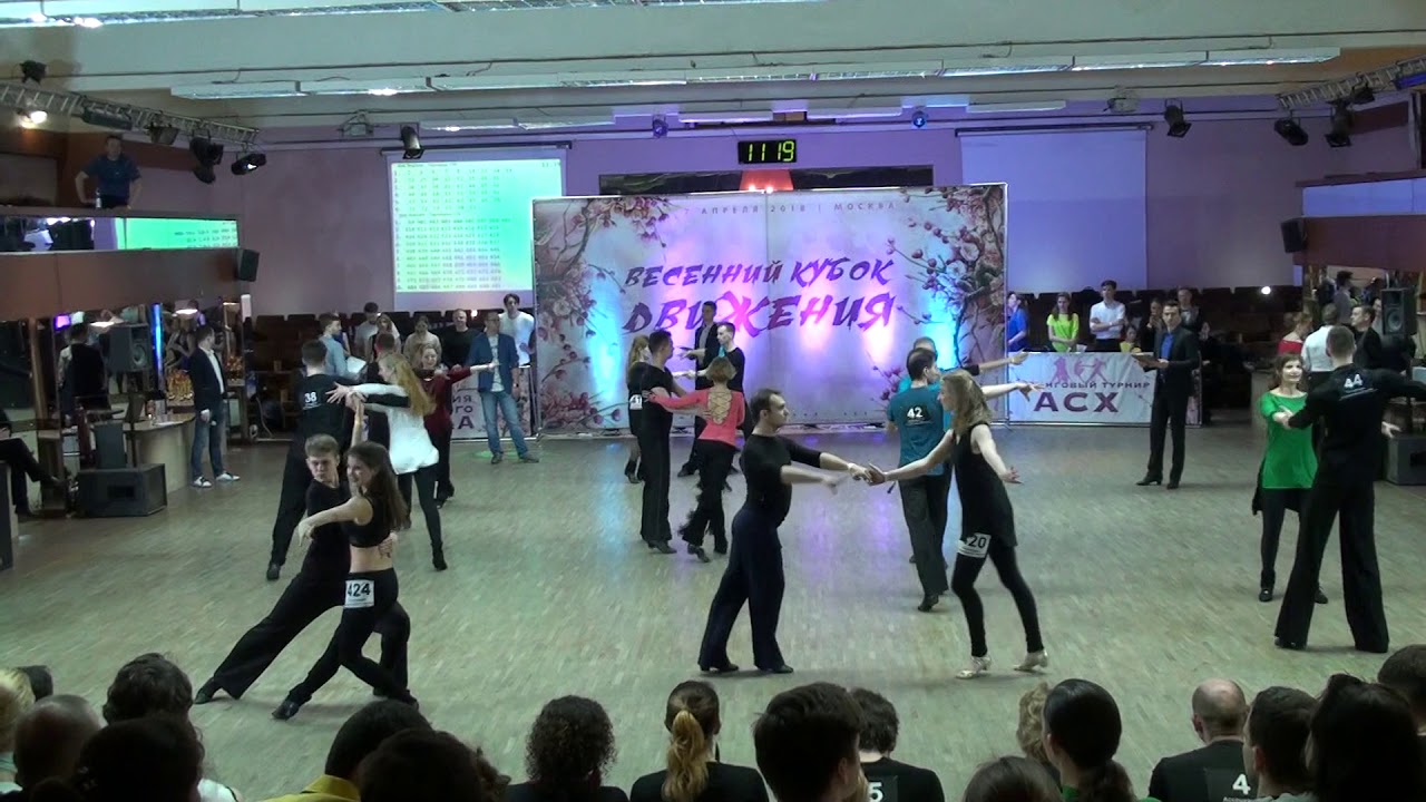 7.4.2018 ВКД  J&J Beginner 1/16 заход 3