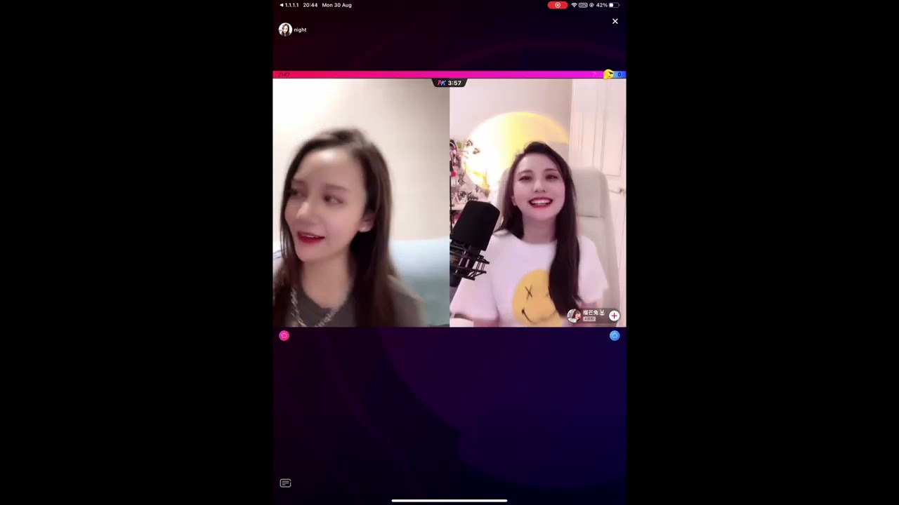 [DOUYIN LIVE] 30/08 - Night & Shiye