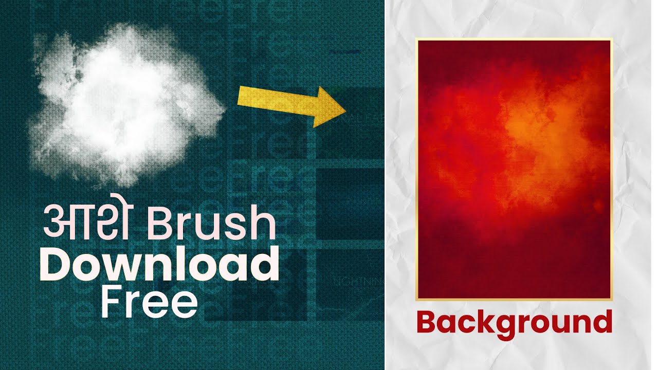 Photoshop Brush Free Download | How To Make Background | Marathi