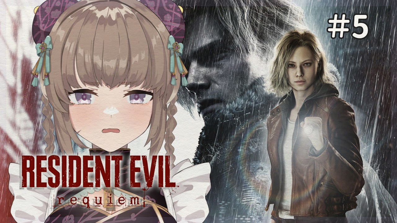 【Resident Evil: Requiem】學音樂的小孩不會變壞，但是繭眠沒有音樂天賦