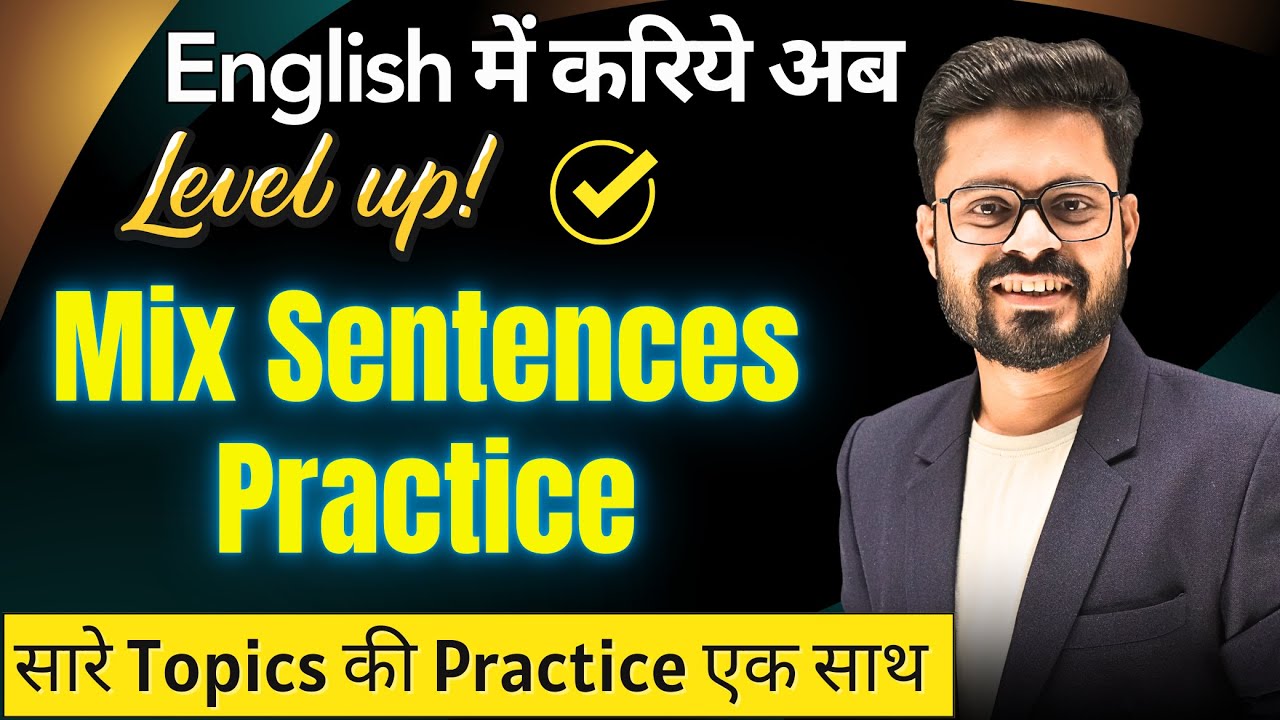 20 Min Everyday Sentences Practice | Daily use Sentences | English Speaking Practice