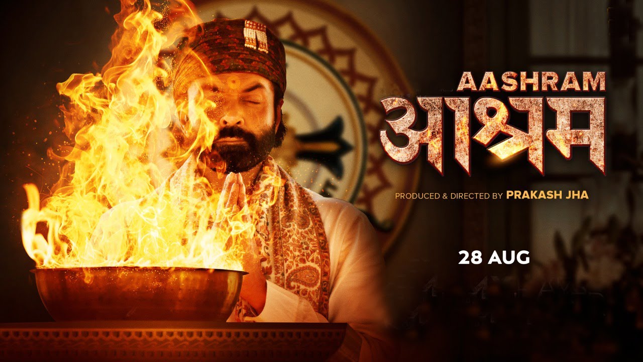 Aashram Trailer | Bobby Deol | Prakash Jha | MX Original Series | MX Player Series