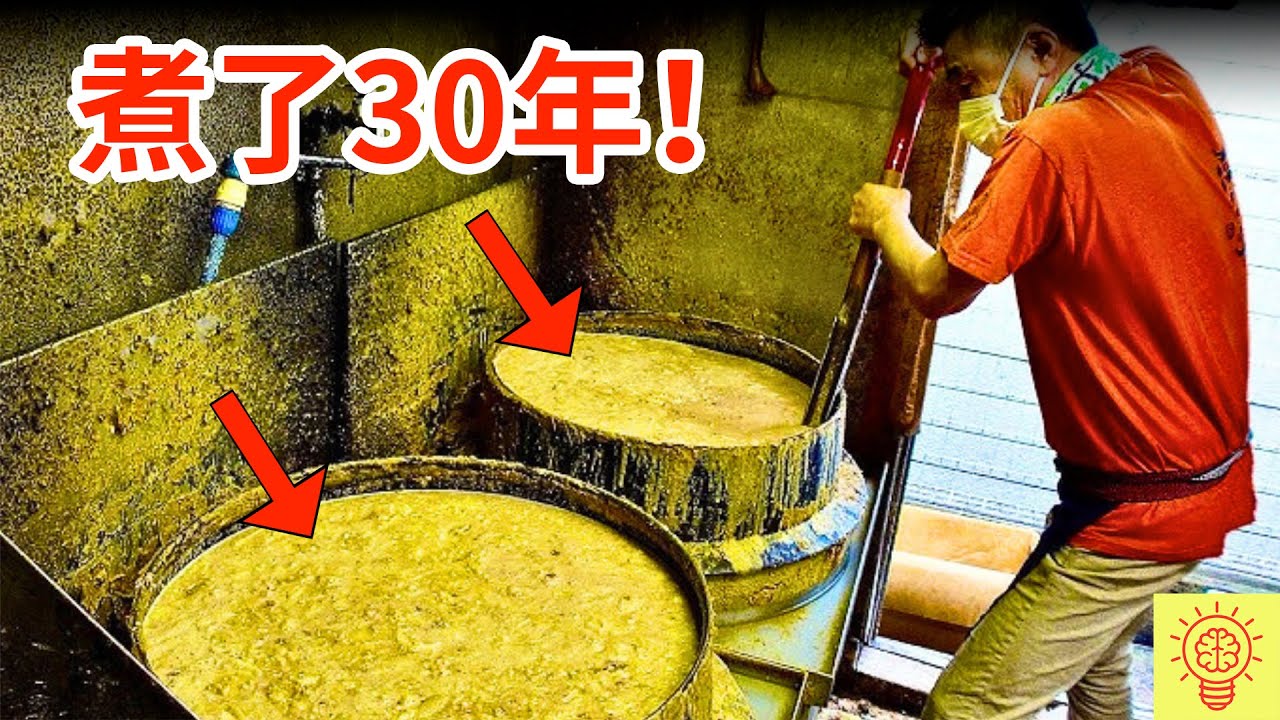 你可以不吃，但一定要請你朋友吃！30年拉面、金槍魚眼，你敢吃哪一個?