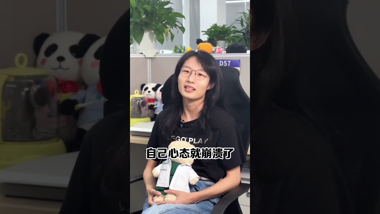 名校医学硕士 为何退学转行？ 医生  医院  医学院  南方 北方 长三角 珠三角 公立 民营 中级 高级 本科 硕士 博士 退学 职场  职业规划  丁香园 丁香人才