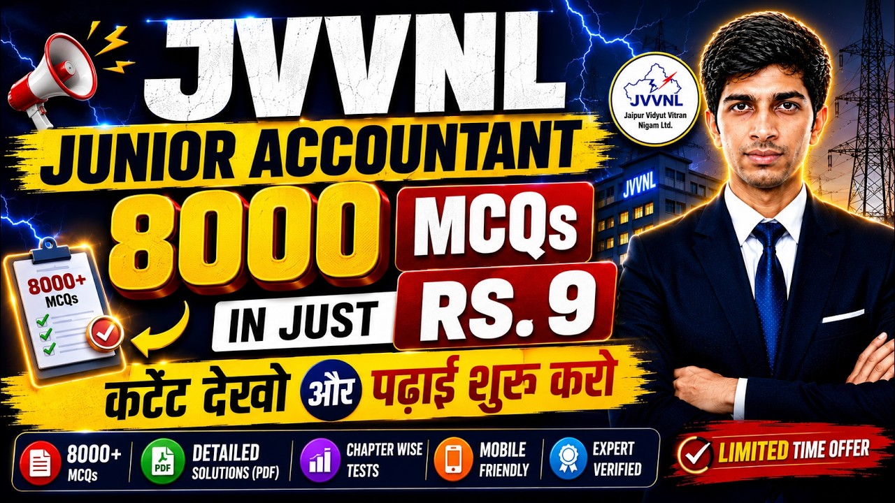 JVVNL Junior Accountant 2026: 8000+ MCQs Practice Test Series|Notification Updates & Cutoff Strategy