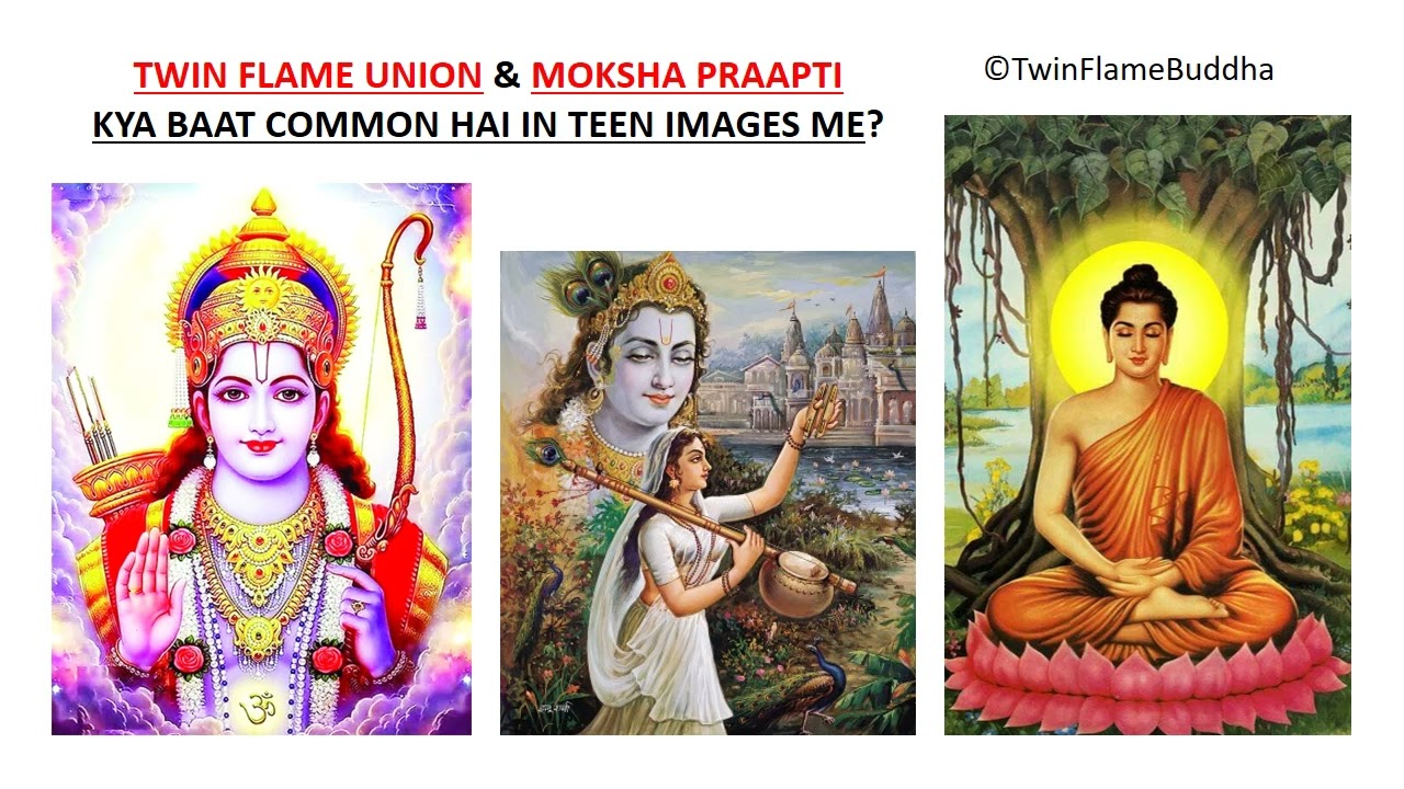 #hindi - Twin Flame UNION & MOKSHA PRAAPTI