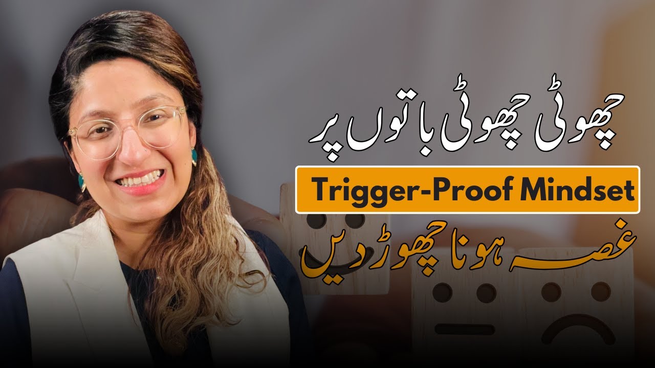 Stop Getting Triggered  The Ultimate Guide to Emotional Resilience and Regulation