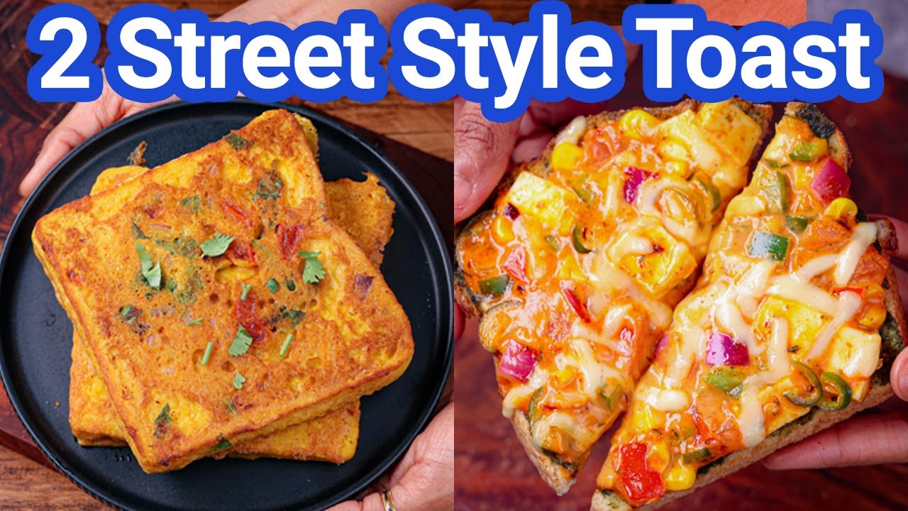 2 Street Style Toast Sandwich on Tawa - Perfect for Breakfast & Evening Snack | Bread Toast