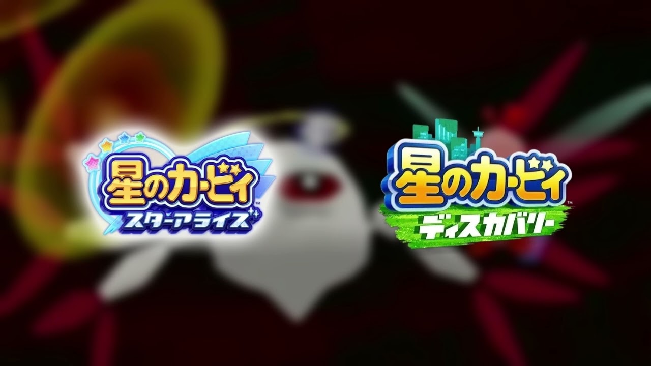 おとめたちのやみとのたたかい & ムーンライトキャニオン Mashup 15分耐久版