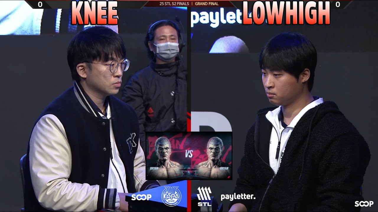STL S2 GRAND FINAL 2025 ▰ DRX | Knee 🇰🇷 (Bryan) Vs DRX | LowHigh 🇰🇷 (Bryan) ▰ Tekken 8