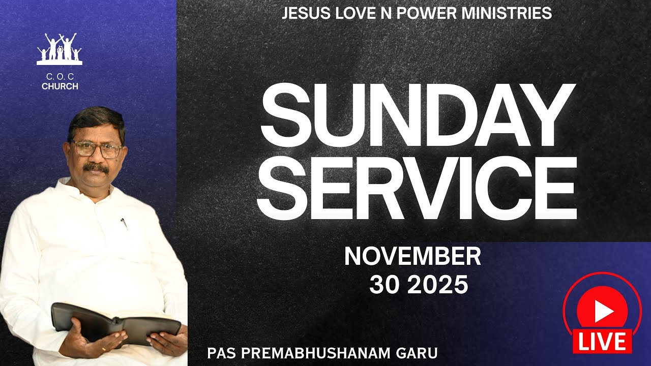 ##Message By Pas. Premabhushanam garu @ KARAKUDURU    30/11/25