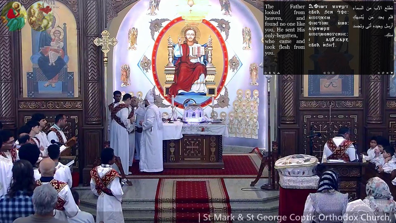 St Mark & St George Coptic Orthodox Church - Live Stream