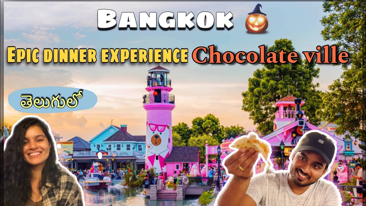 Chocolate Ville Bangkok || Only 100 baht 🤩 || Epic dinner experience ||