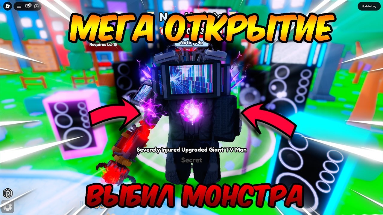 😱MEGA BANNER AND CRATE OPENING IN - skibidi masters tower defense