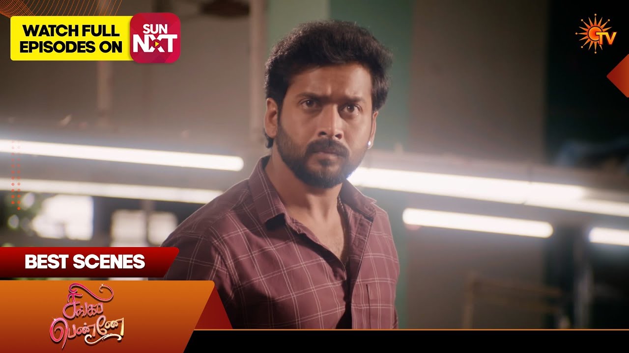 Singappenne - Best Scenes | 02 Apr 2026 | Tamil Serial | Sun TV