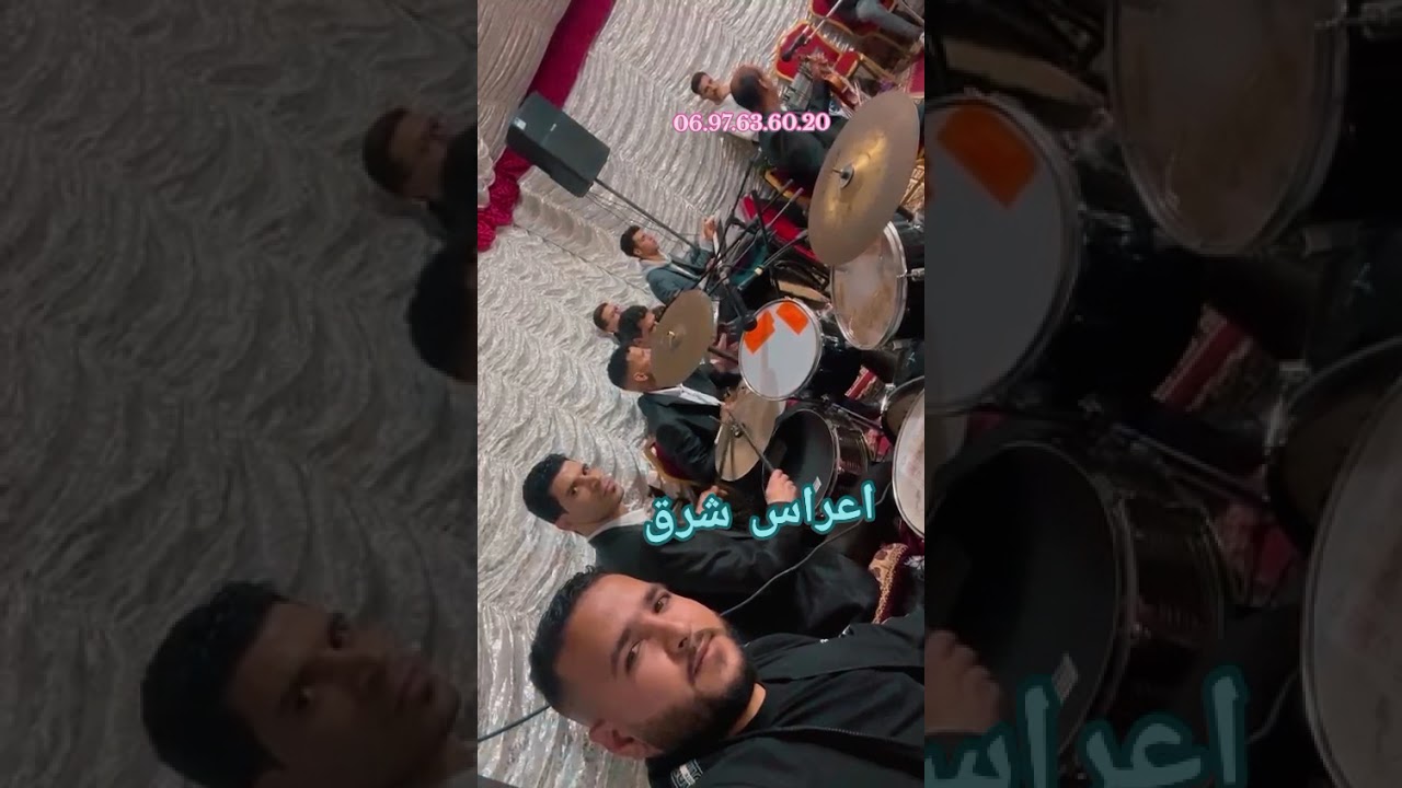 جديد 2025 (فريد سيوري ومرحابيكم في جميع المناسبات الاشتراك في القناة ليصلك جديد 0697636020