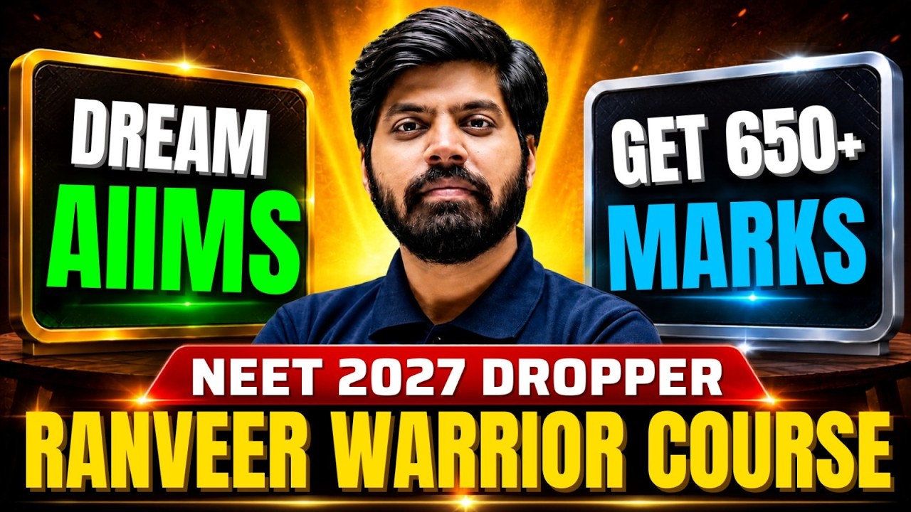 NEET 2027 Dropper - Highest Rank Producing Batch | Get 700+ Marks & AIIMS in Drop year | eSaral