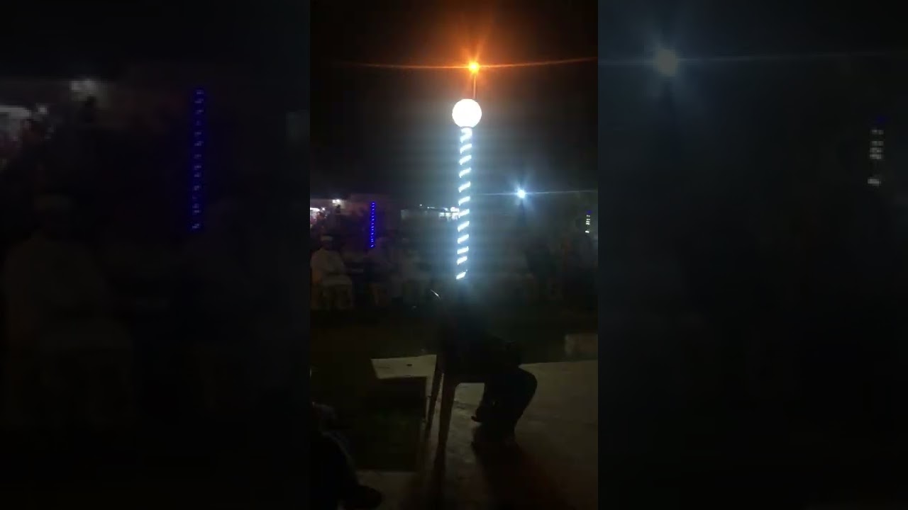 ملا علي كوبرلي مقام اوشار