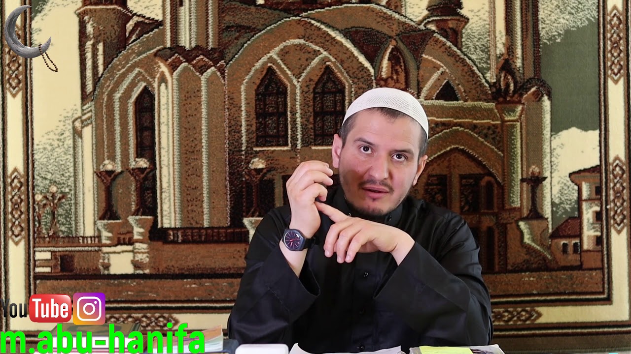 Мухтасар ул Виқоя дарси 3 хеле  муҳим аст