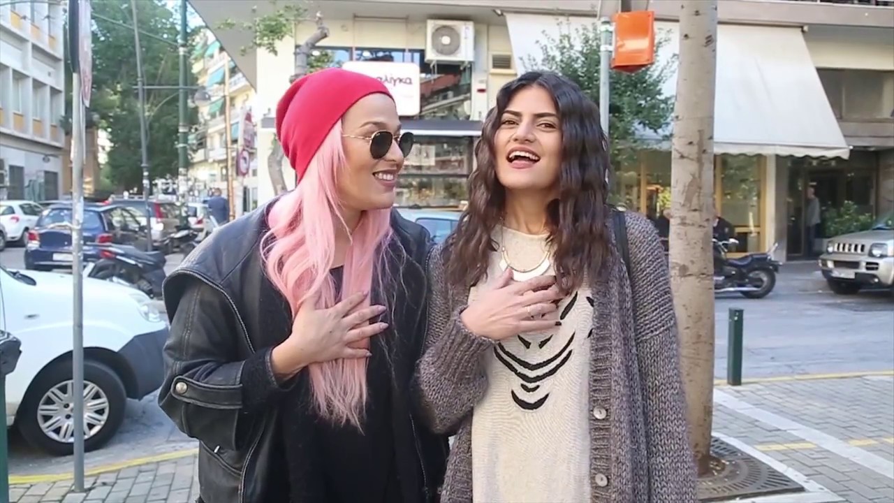 Εσείς ξέρετε τι είναι η Μαμαλίγκα;;;; / StyleTown