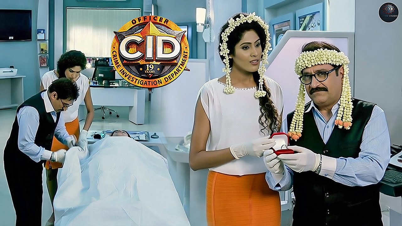 शादी की अंगूठी से हुई लड़की की मौत | Best Of CID | सी.आई.डी | New Episode #cid
