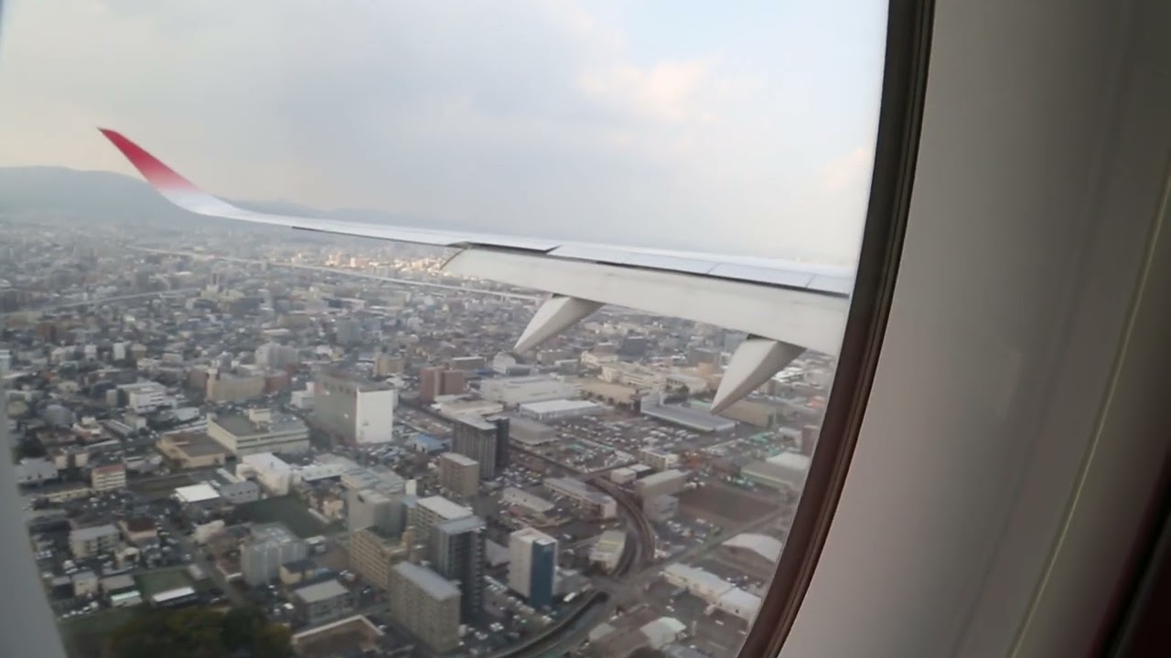 JAL Airbus a350 Landing