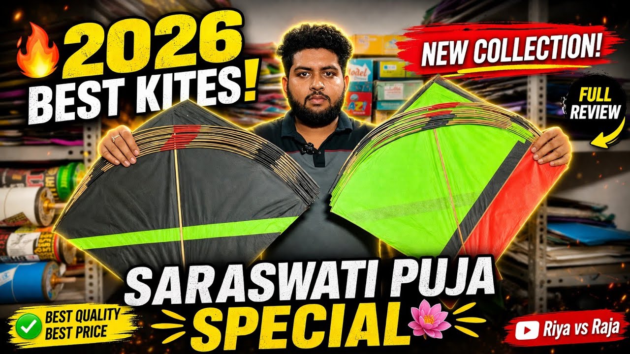 🪁 Prosen Kite Saraswati Puja Collection 2026 | Special Puja Kites & New Designs