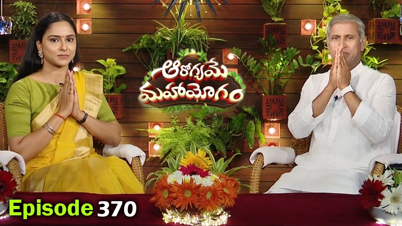 Causes of Parkinson's Disease | Diabetes | Zucchini Curry | Full Episode 370 | Dr. Manthena Official