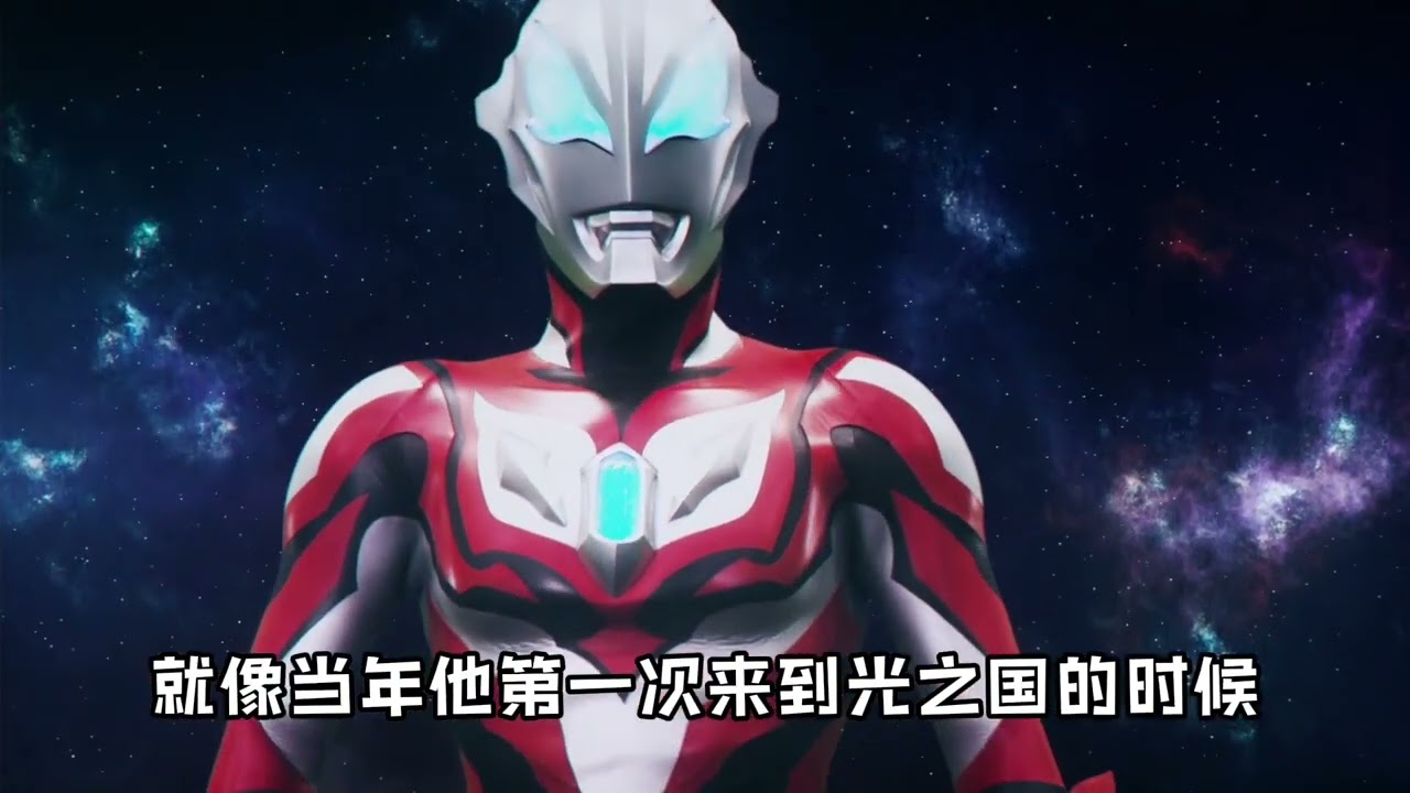 【奥特时空交错】 捷德奥特曼来到了贝利亚被抛弃的行星！#奥特