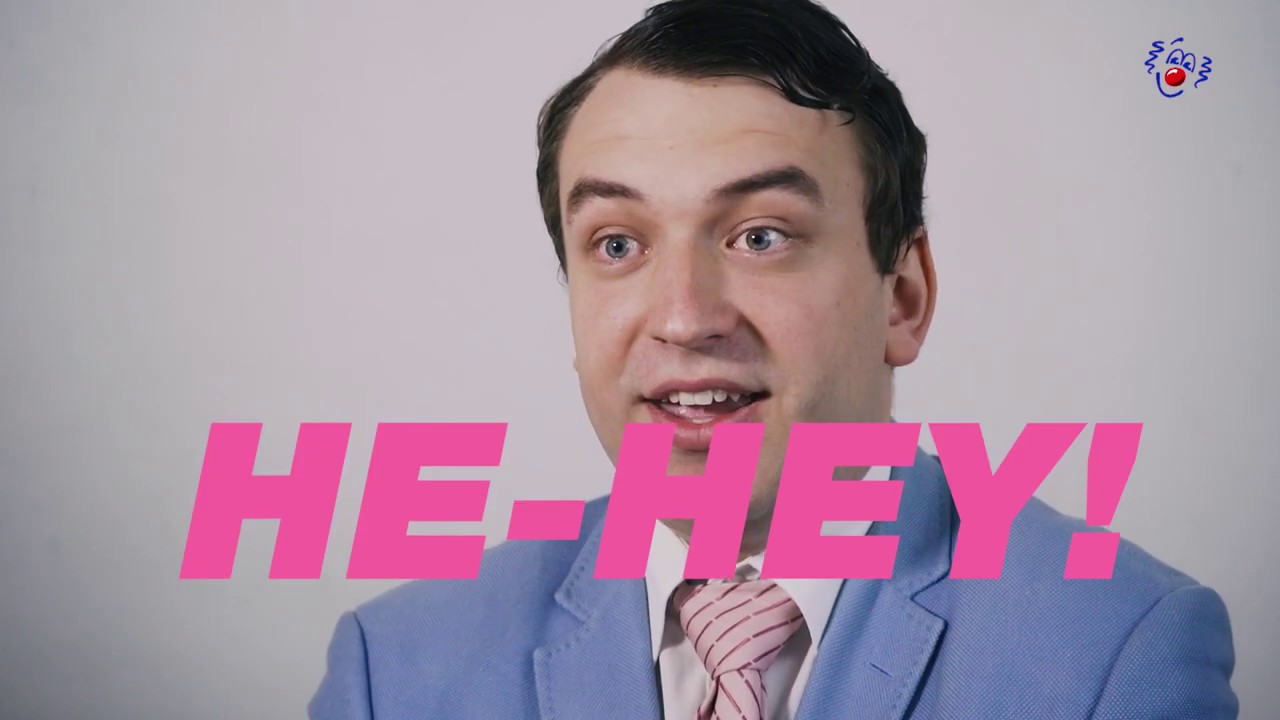 01 HE-HEY KARANTINAS / pozityvaus mąstymo ekspertas Žilvinas
