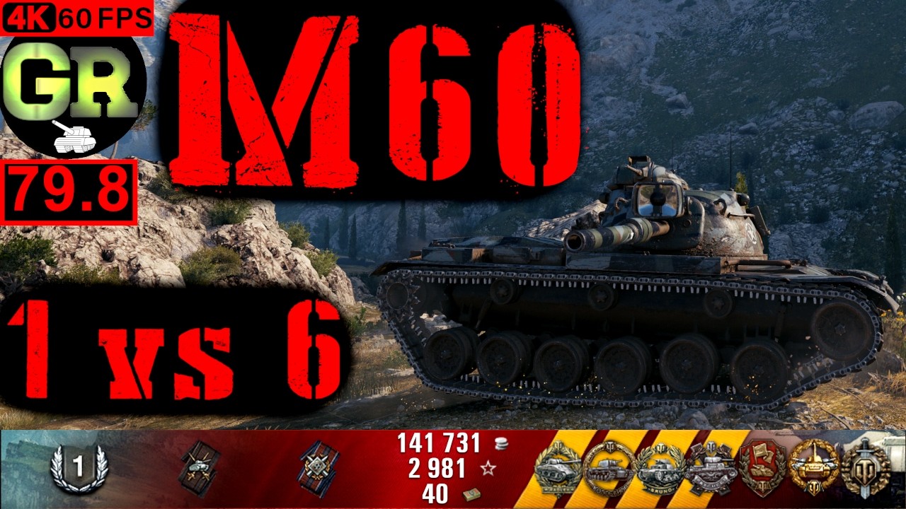 World of Tanks M60 WoT Replay - 9 Kills 7.7K DMG(Patch 1.4.0)