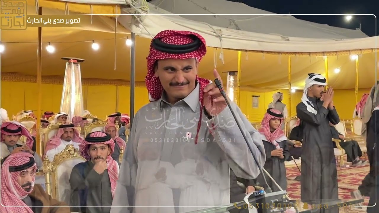 قاف🔥🫡متعب المسفري✖️تركي العصيمي📍الرياض_حفلة عبدالمحسن الذيابي