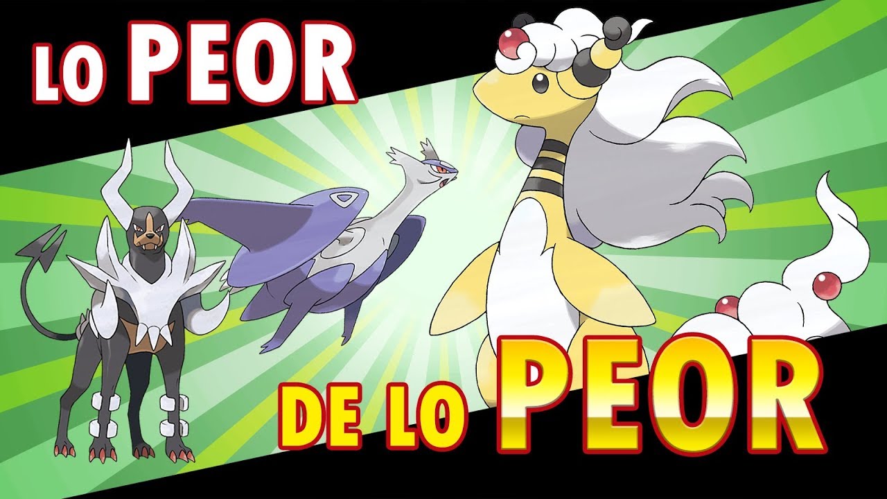 TOP 7 PEORES MEGA-EVOLUCIONES