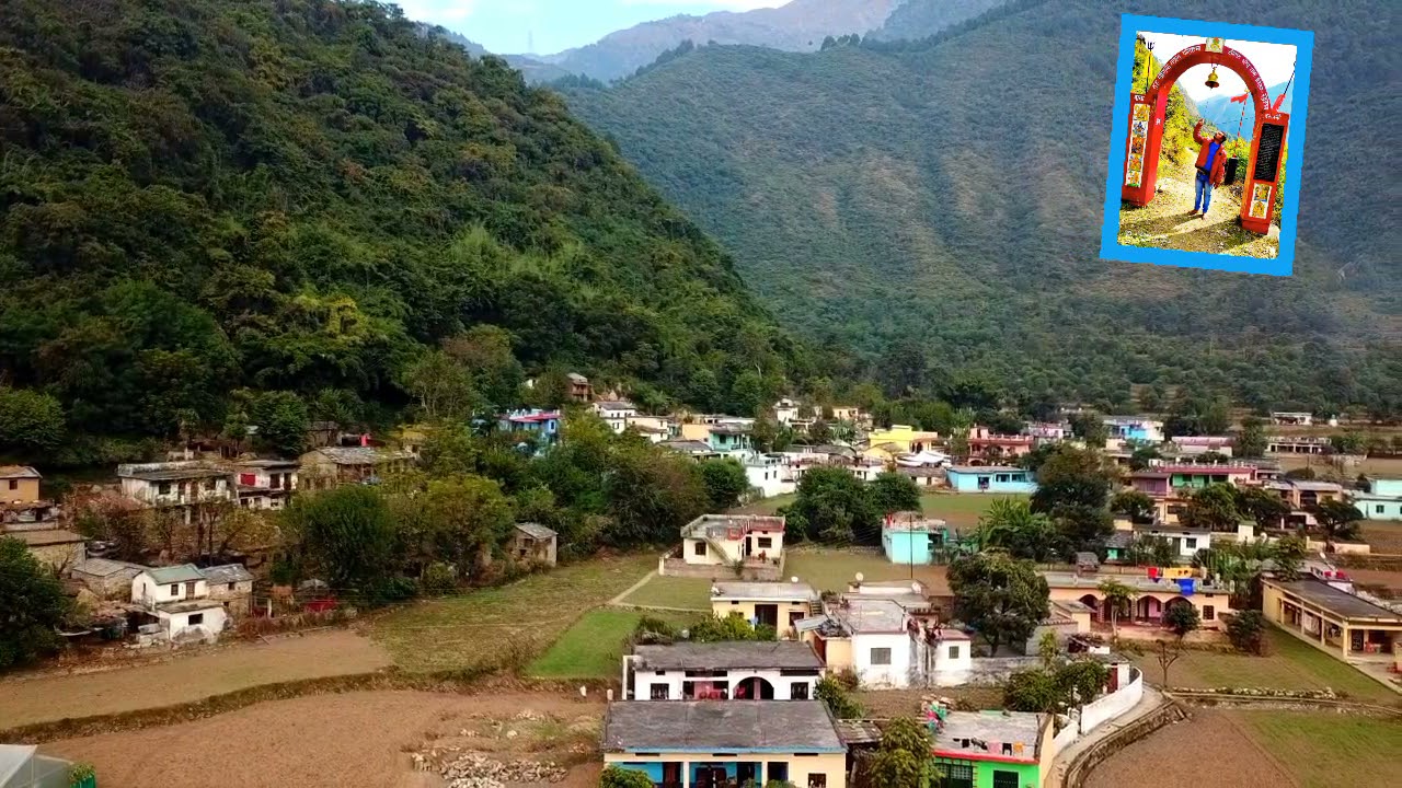 कोठगी गांव का प्यारा सा दृश्य