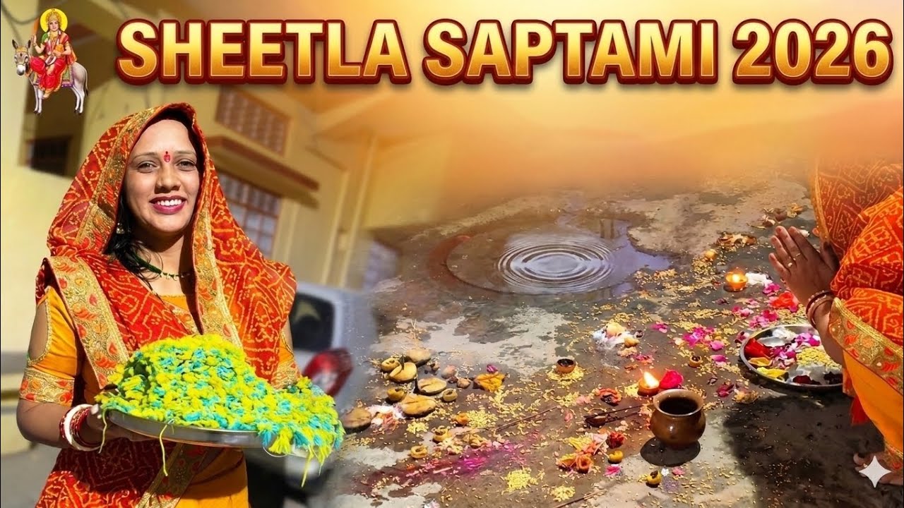 Sheetla saptami par puja kari 😍 bohot Sara maza kiya