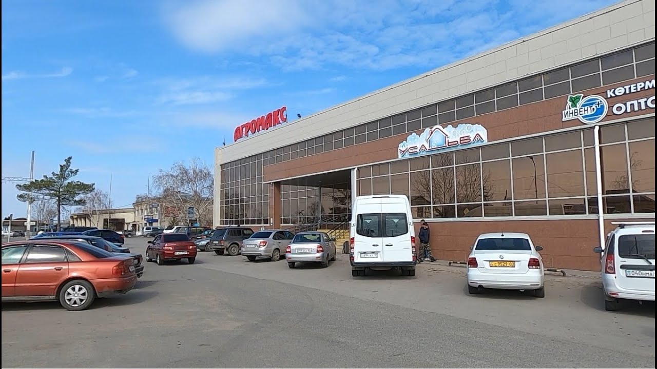 Город Тобыл Костанайская область часть 1