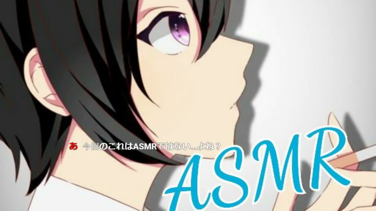 2018-02-15 🔴【ASMR】リクエストに応える[雑談] | 高橋 めい
