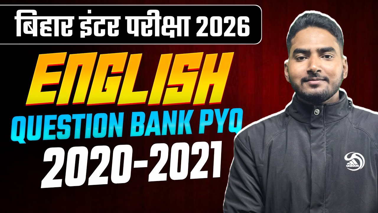 Class 12 English model paper pyq live solutions | class12 English Model Paper