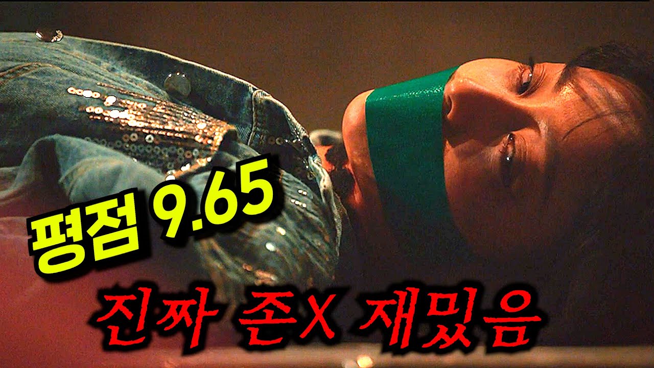 개인적으로 