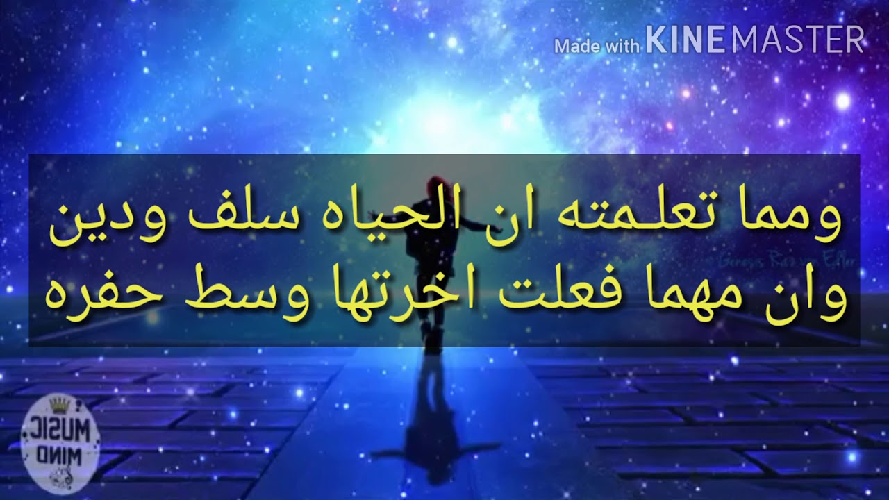 ٢٥ أكتوبر، ٢٠٢٠