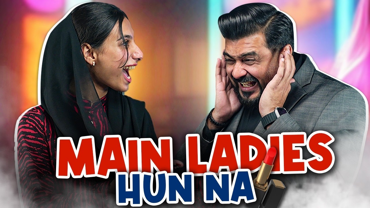 University ky Dukh | Ft: Pakeeza Gull | Podcastic #88