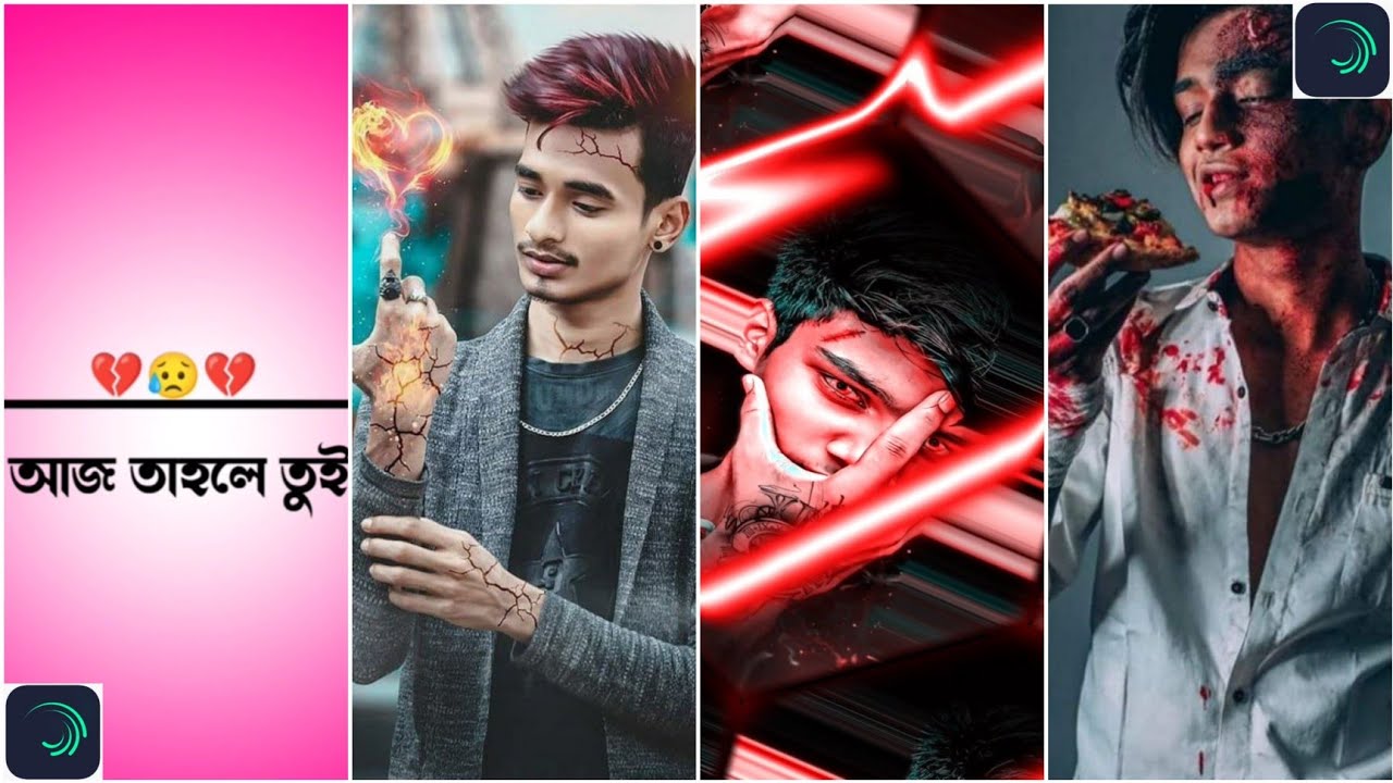 PURULIA SAD STATUS VIDEO ALIGHT MOTION EDITING BEAT MARK DISCRIPTION