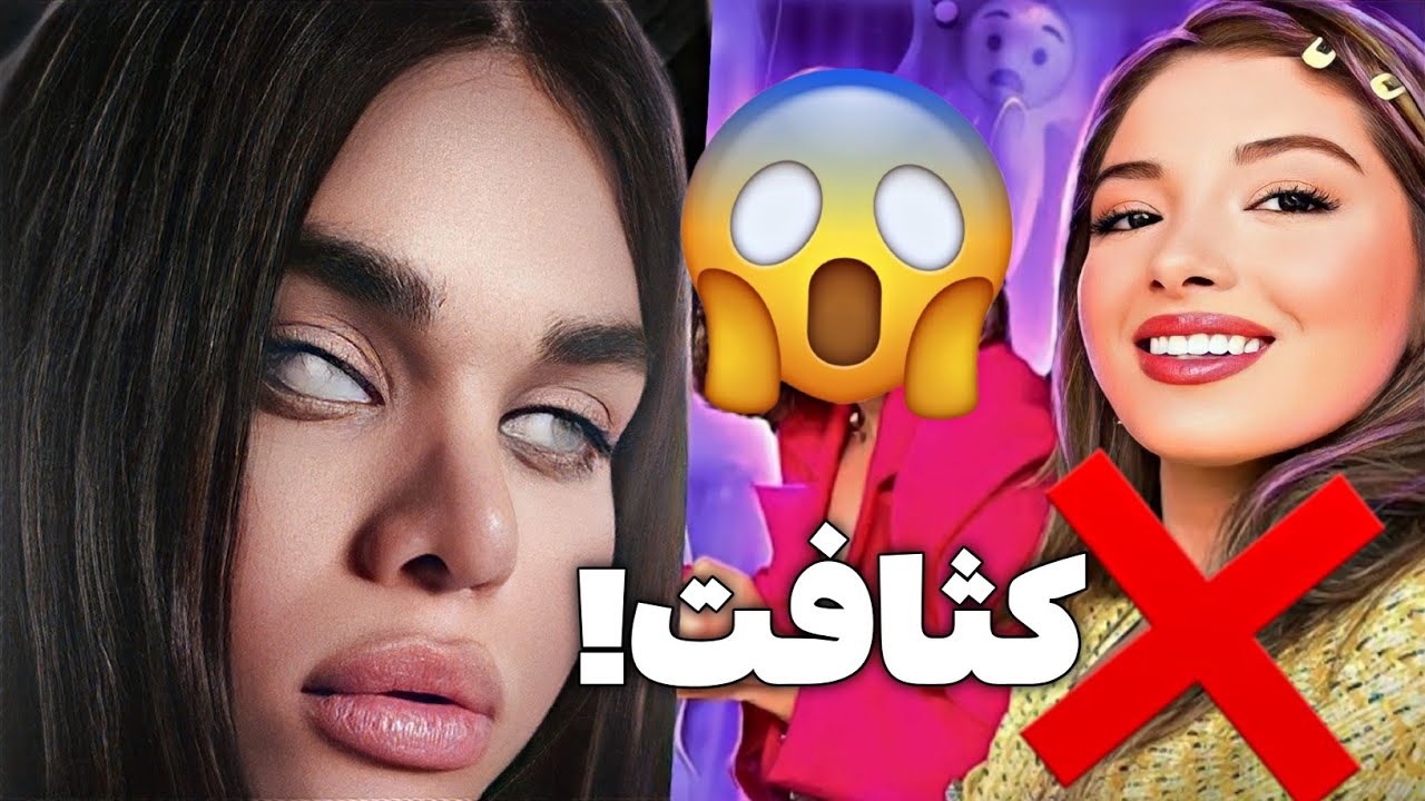 دنیا دادرسان با این 2 مرد رابطه داشته!|سارن همه چیو لو داد ❌saaren&donya