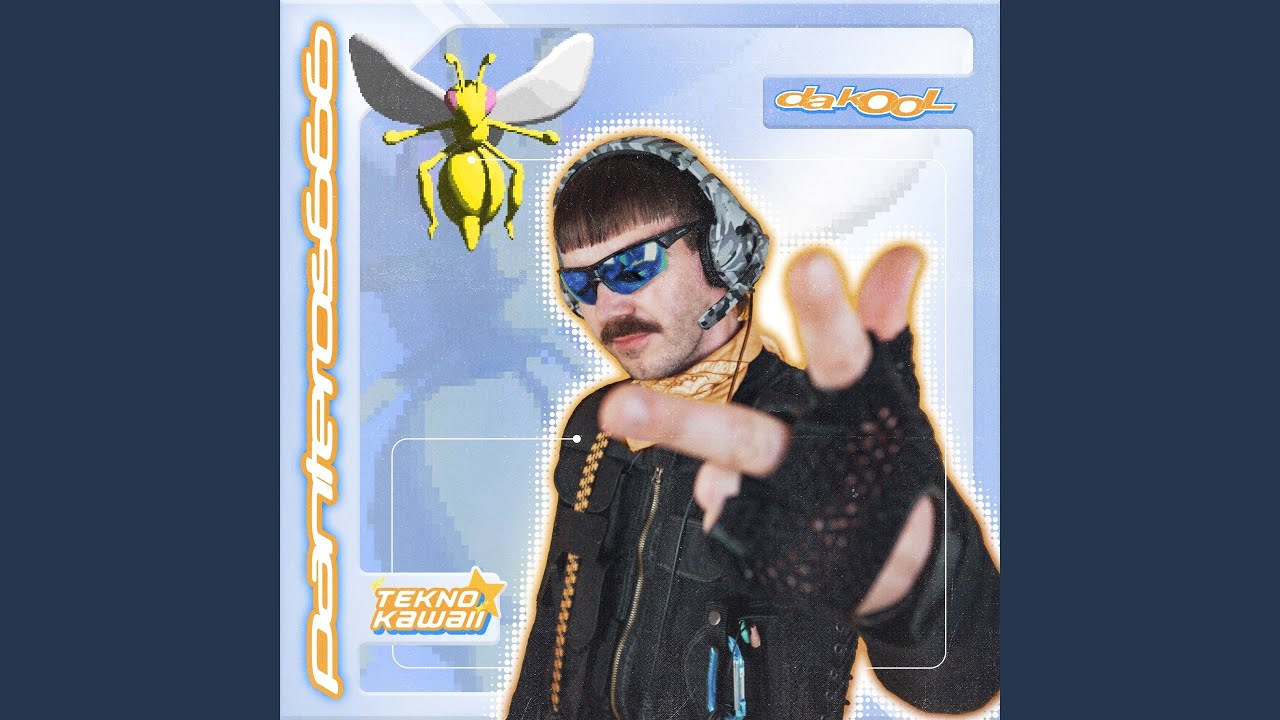 Da Kool