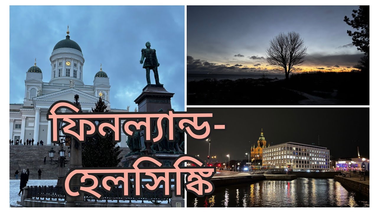 A day in Helsinki- capital of Finland